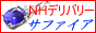 j[n[t fo[wX Tt@CA