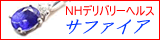 j[n[t fo[wX Tt@CA